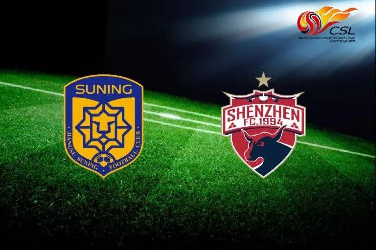 江苏苏宁战平深圳佳兆业，目前积分垫底的简单介绍