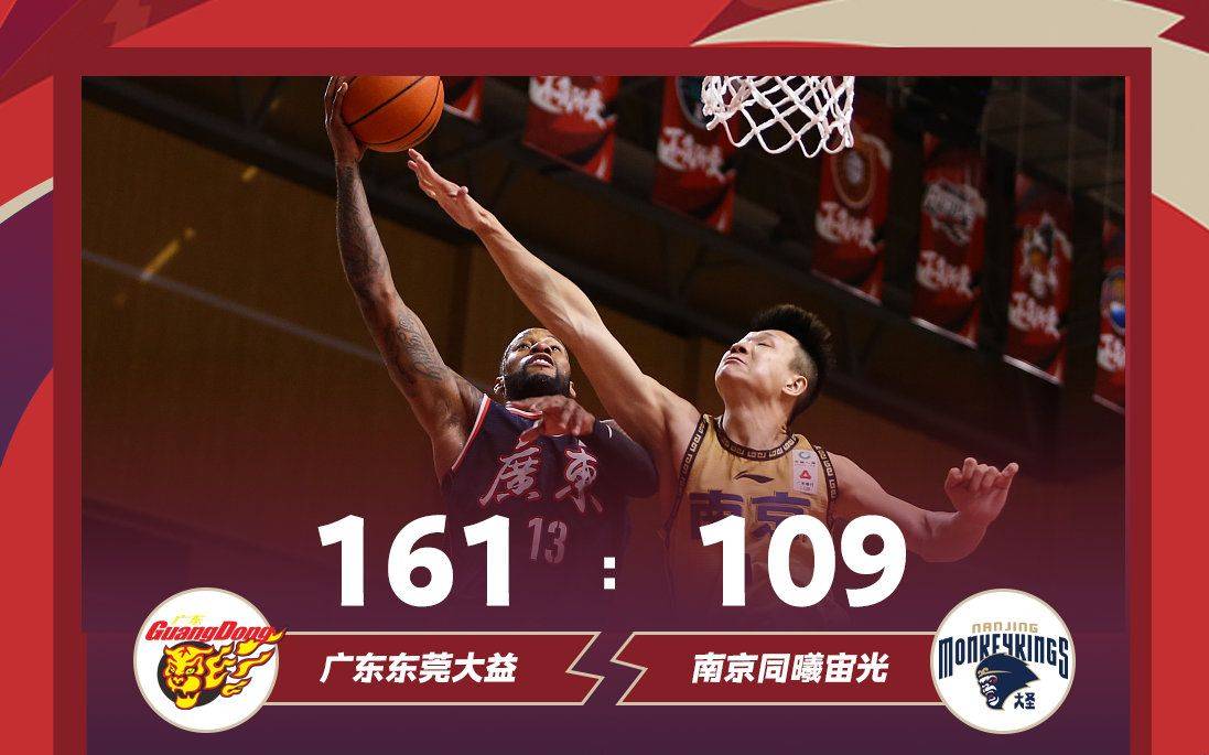 开云体育APP下载-关于卫冕冠军队火力全开，全力冲刺胜利的信息