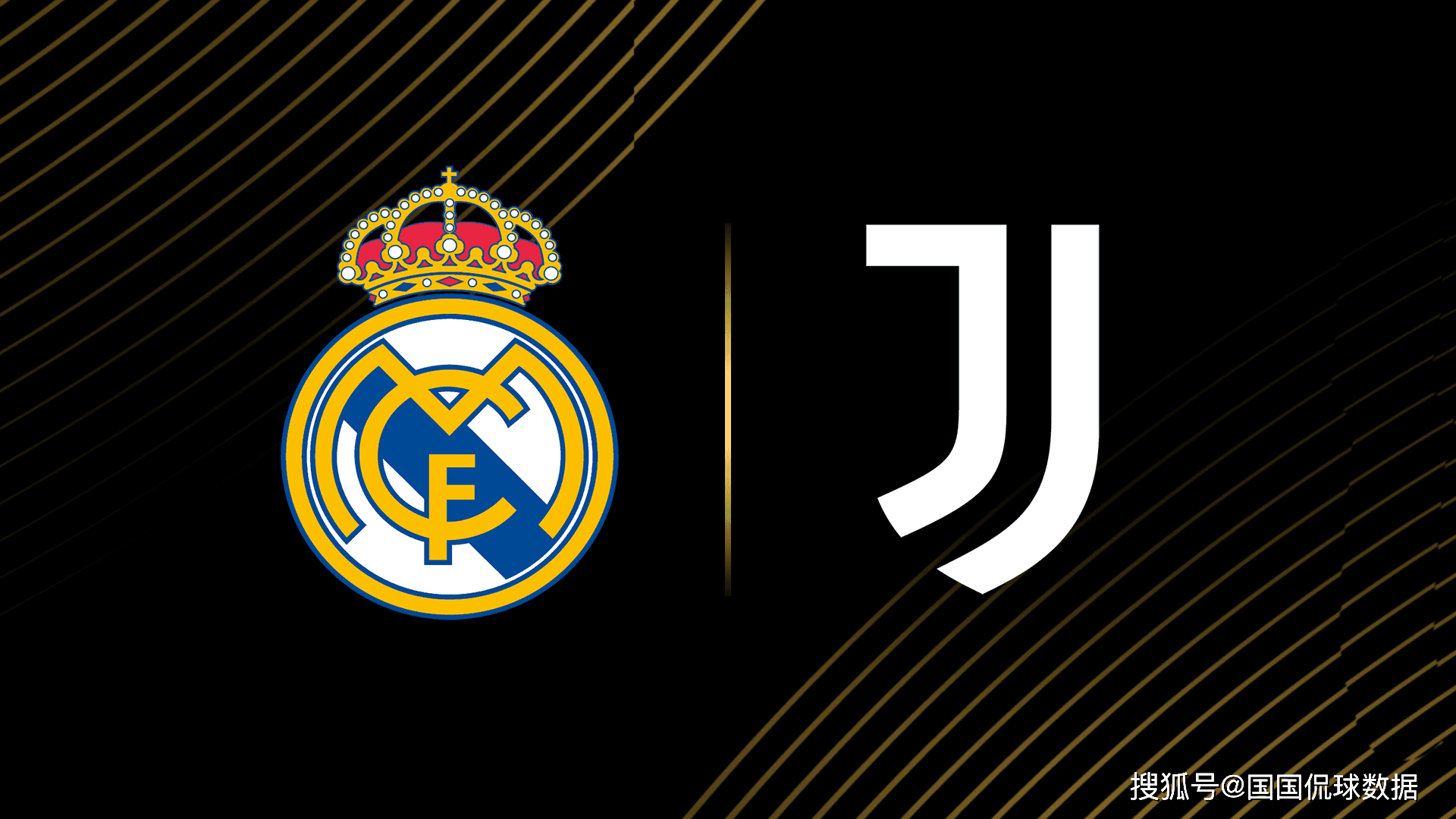 曼城惨遭淘汰，欧冠征程终结