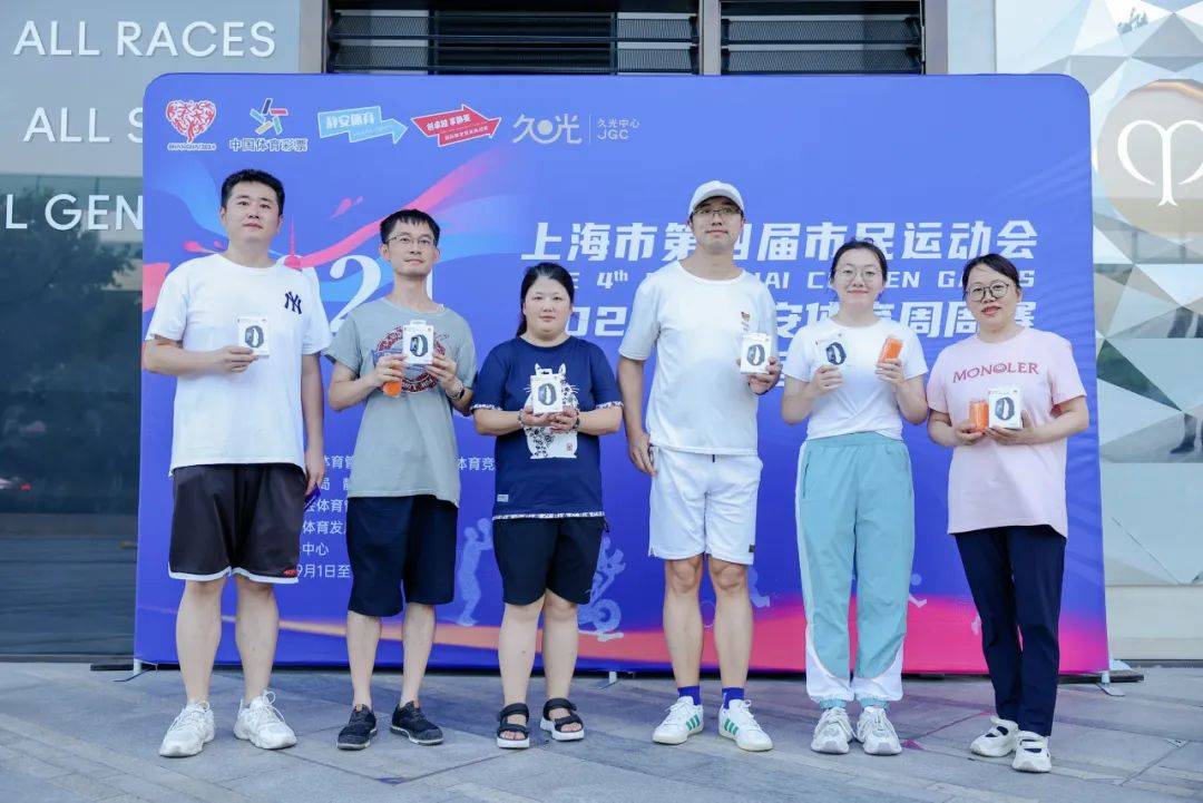 开云APP-关于体育盛宴启幕，球迷狂热支持的信息