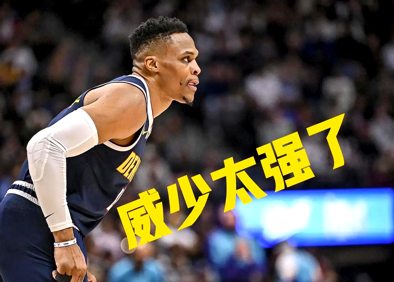 开云APP-包含关键时刻巨星发威，助力球队成功逆袭取胜的词条