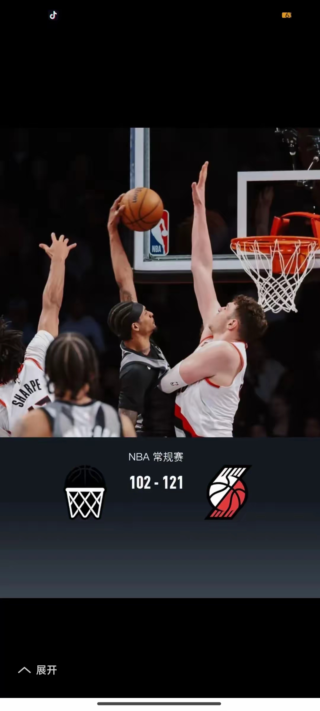 包含开拓者后卫连砍+，率队实现逆转取得胜利的词条