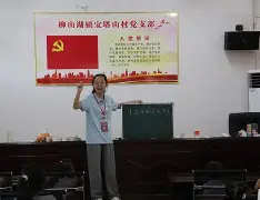 开云体育官方网站-关于贝登创寻梦想，向淘汰赛进发的信息