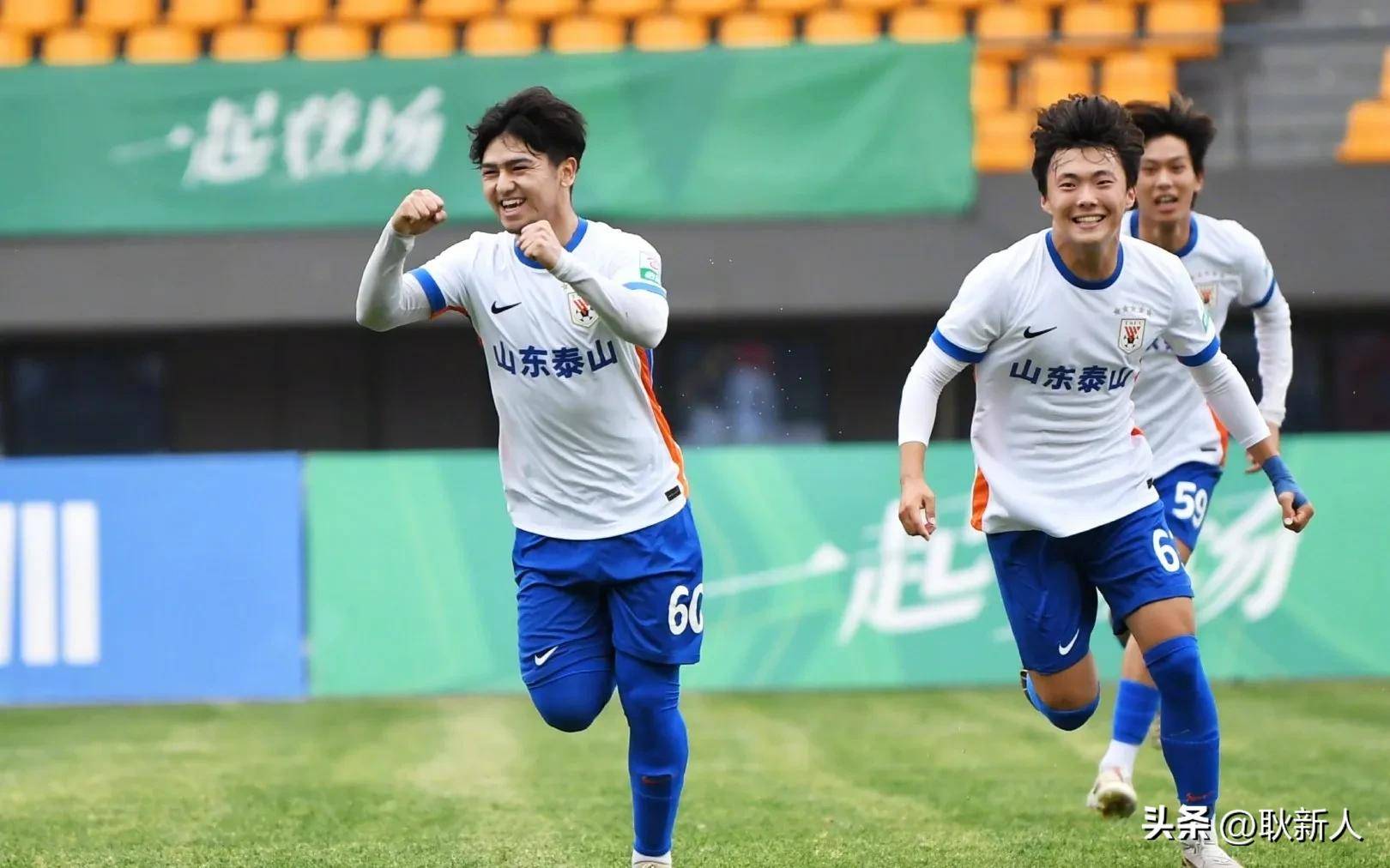 开云体育APP下载-球队教练团队展望新赛季