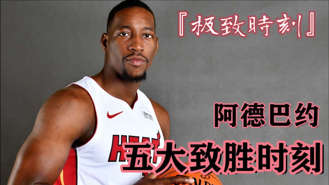 开云下载-女子足球前锋绝杀致胜