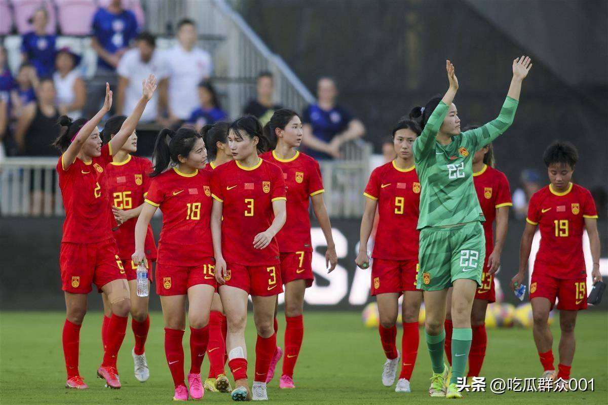 关于女足国家队比赛在即，队员信心满满的信息