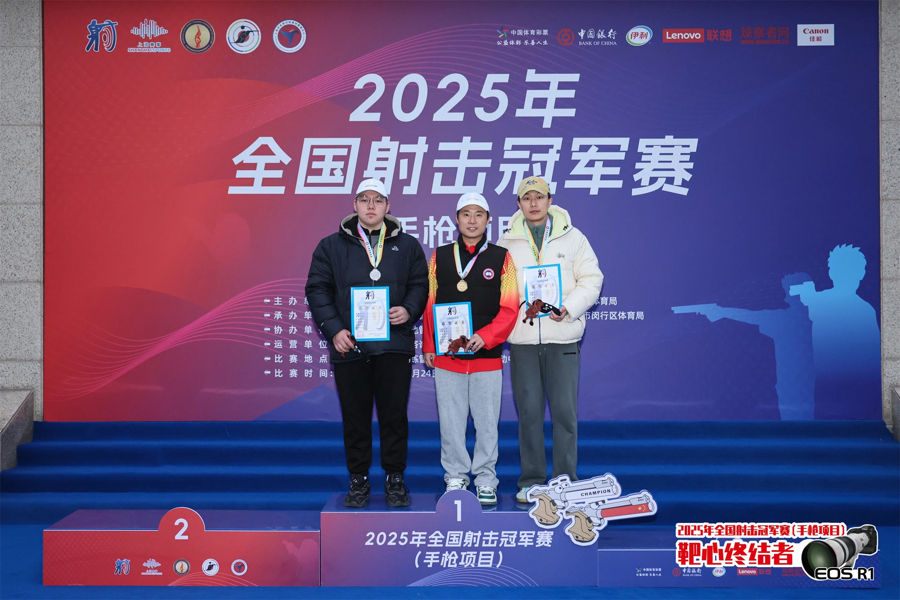 射击项目选手稳定心态，稳操胜券的简单介绍