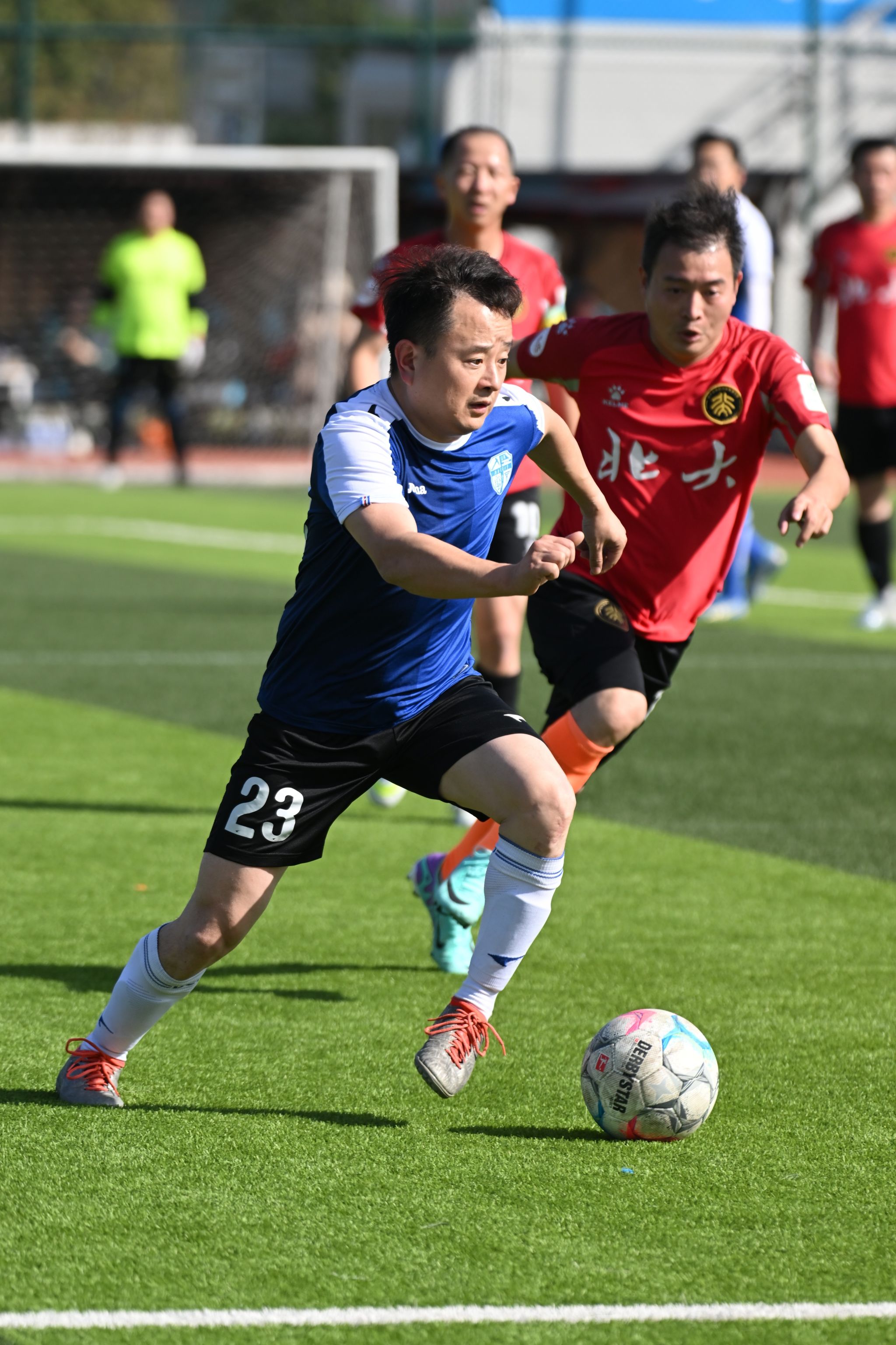 包含立陶宛代表团斩获多项荣誉的词条