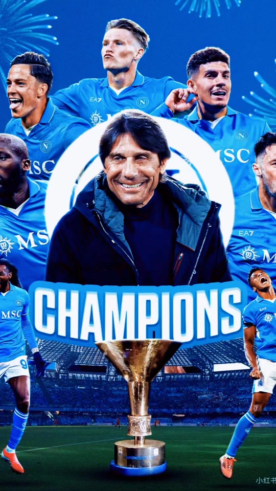 开云官网-卢卡库长马助攻，国米豪取三分