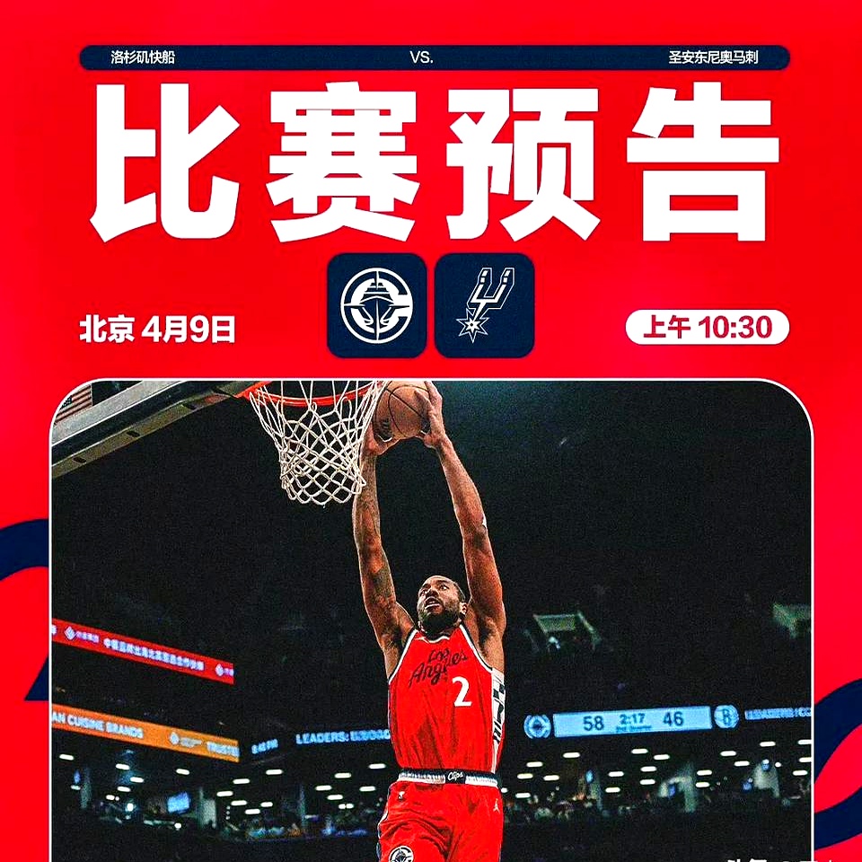 开云体育在线-球队精心准备出色发挥赢得令人惊叹的胜利