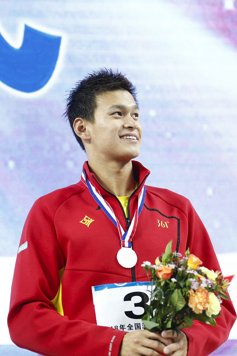 开云体育官网-马拉松明星孙杨将转会