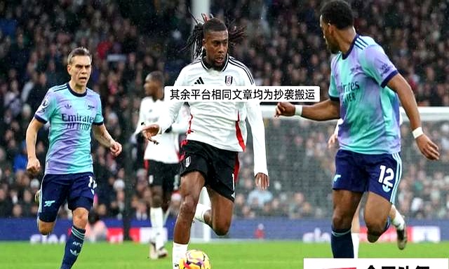 开云下载-包含非洲足球锦标赛决赛打响，埃及队力克对手的词条