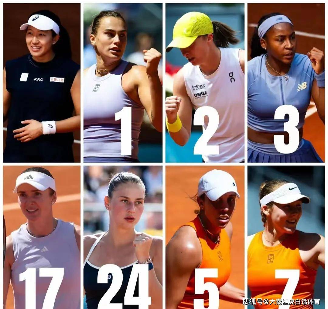 包含南北对决：富力PK海南谁能赢得这场比赛？的词条