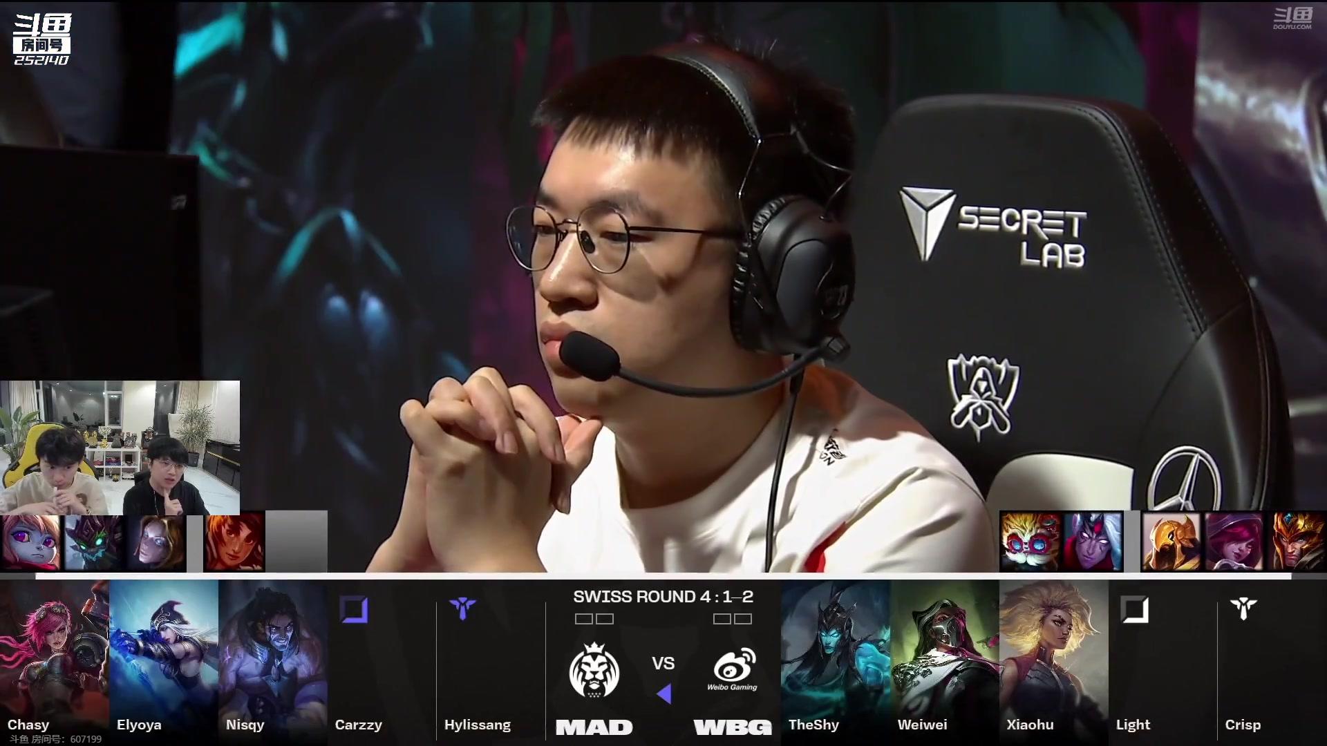 开云下载-MAD轻取WBG，Bin开启传奇时刻四强赛2:1（北京）