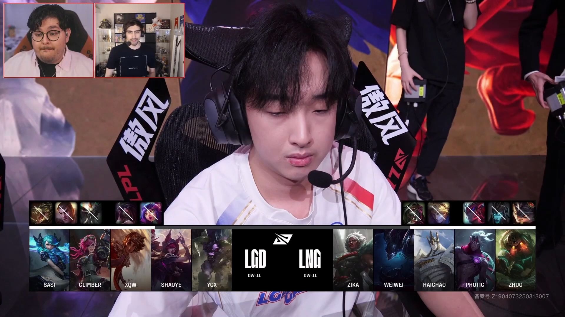 开云体育平台APP-FNC碾压LGD，ShowMaker拿下关键大龙全球总决赛2:0（伦敦）