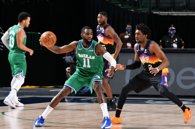 开云体育在线-浙江队逆转独行侠，保罗高光表现